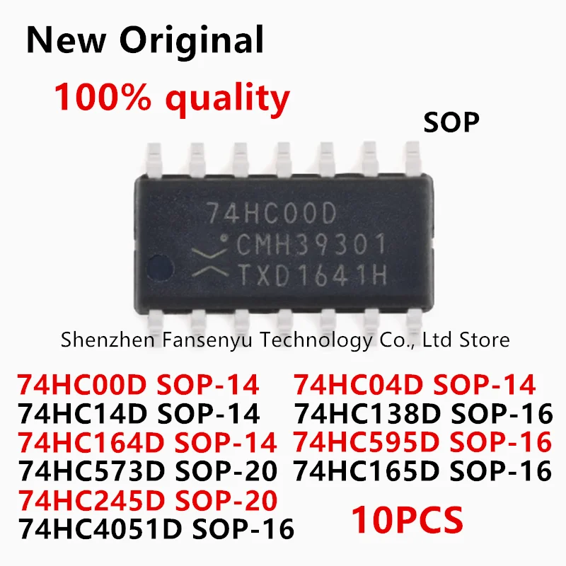 10Pcs New 74HC00D 74HC04D 74HC14D 74HC138D 74HC164D 74HC165D 74HC245D 74HC573D 74HC595D 74HC4051D IC Chip In Stock Wholesale