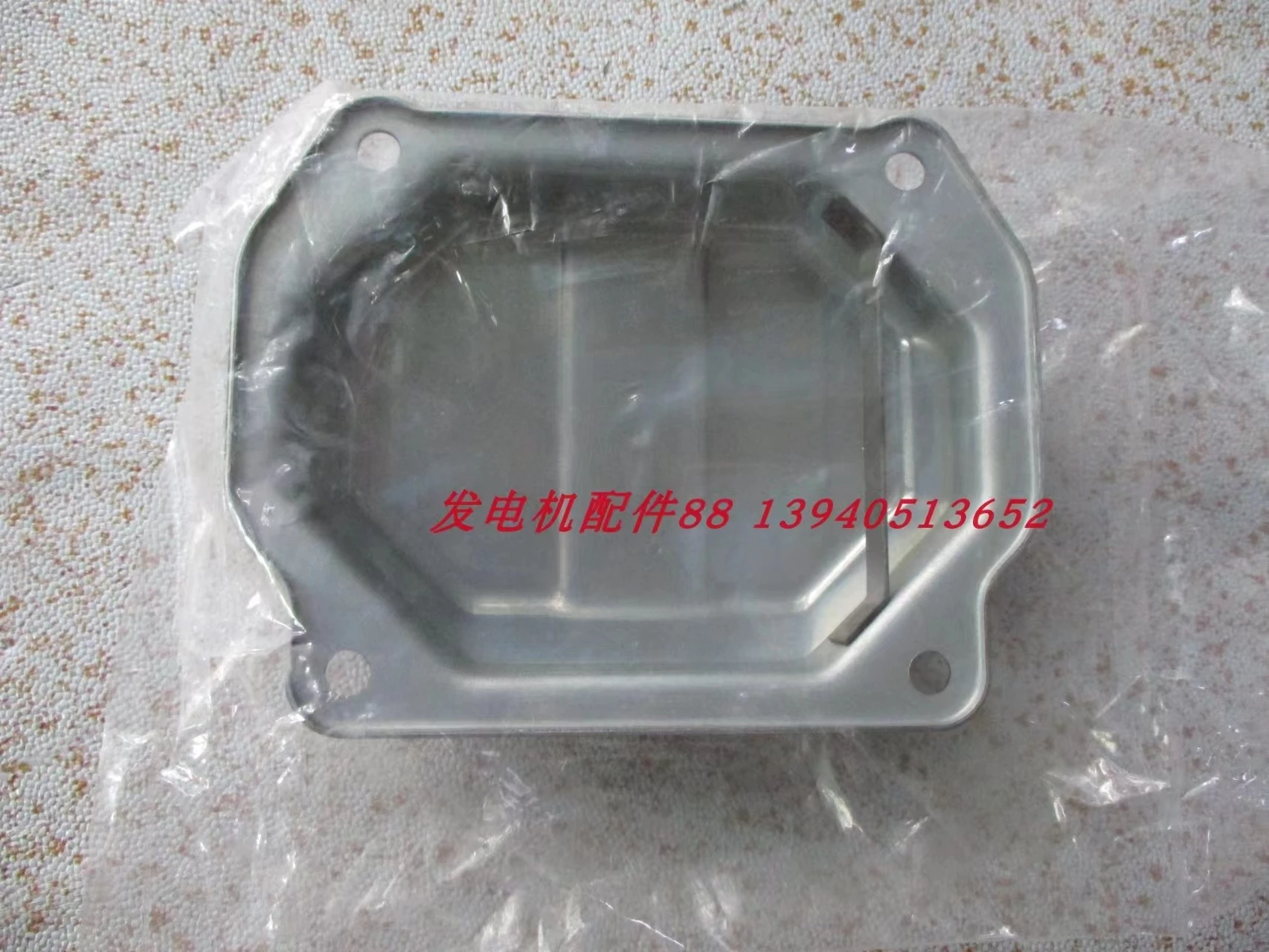 Yamaha EF12000E Valve Chamber cover EF13000TE Valve Chamber cover 22HP EH65 Valve chamber cover