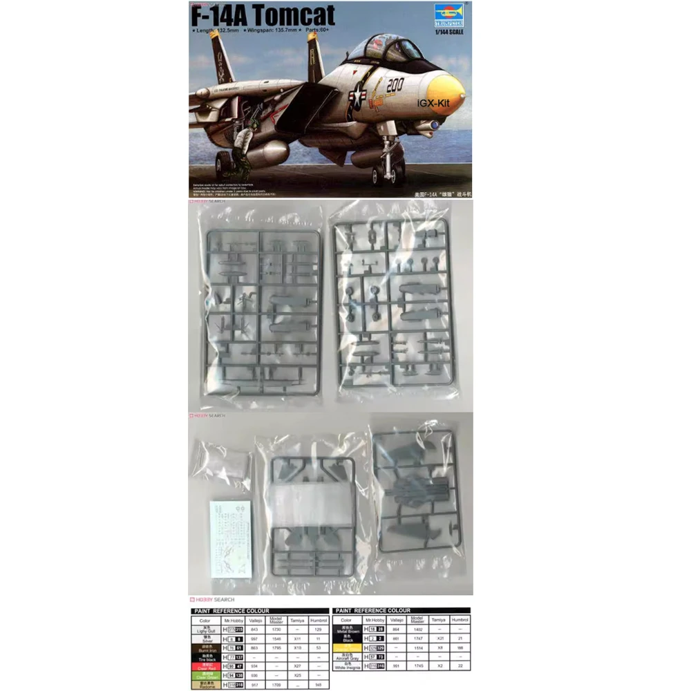 

Trumpeter 03910 Масштабная модель 1:144 американского истребителя F-14A Tomcat, пластиковый сборный набор для моделирования, хобби