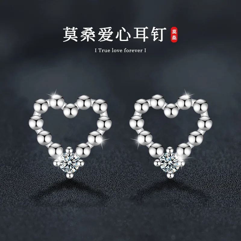 

Korean-style fashion moissanite s925 sterling silver heart-shaped stud earrings for women, silver needle earrings, wholesale