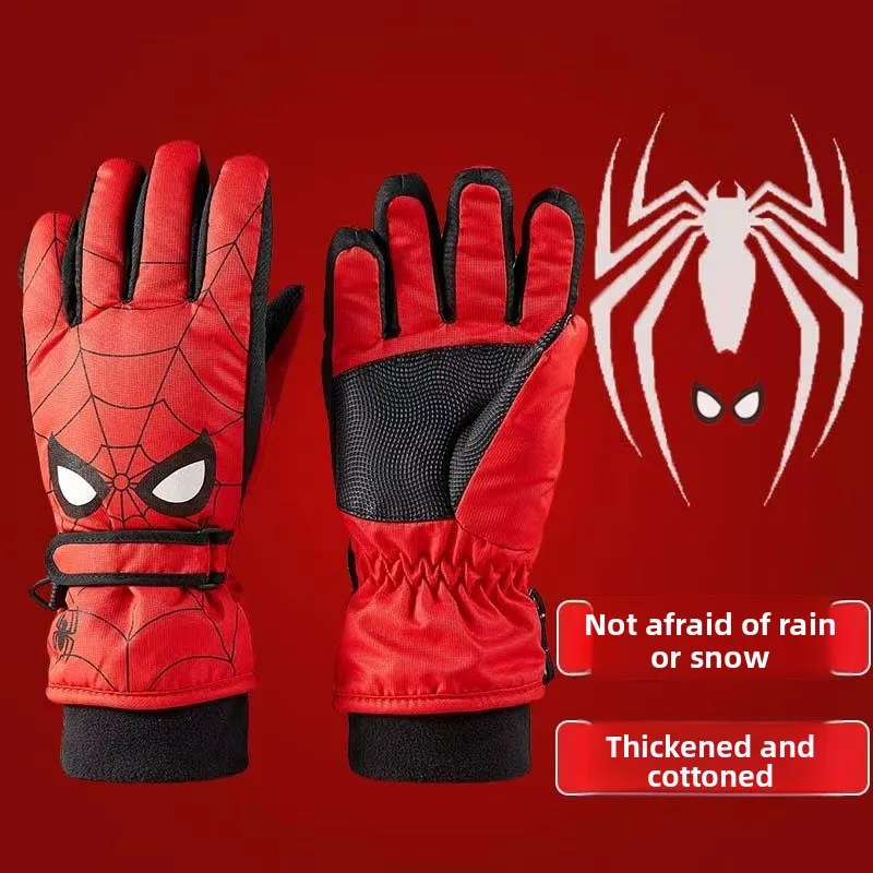 Marvel Spider-Man C… - image