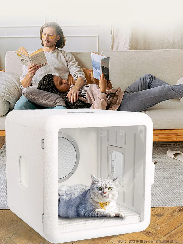 Full Automatic Intelligent Hair Dryers, Pet Drying Box, Household Small Dog Pet Dryer without Noise, Pets Supplies
