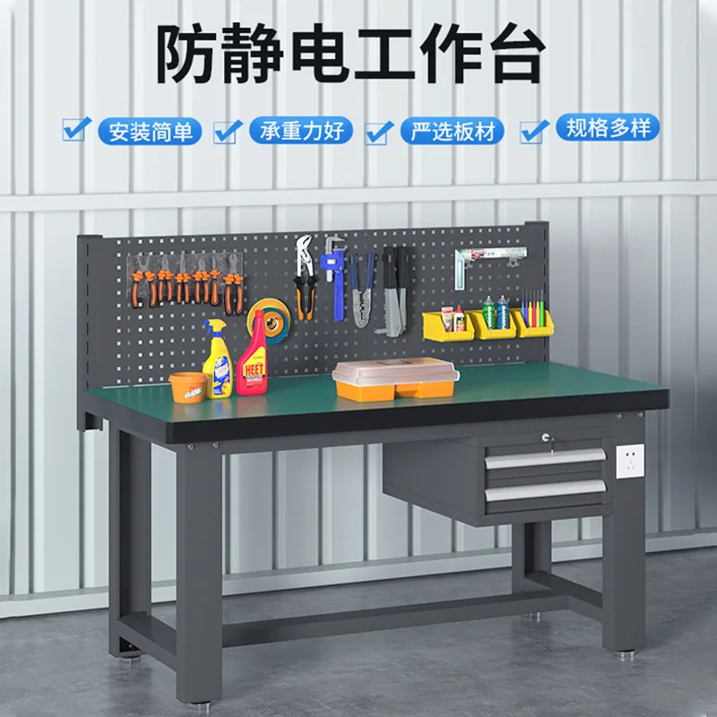 Anti-static workbench Assembly line Industrial maintenance console Inspection table with drawers Heavy-duty fitter workbench