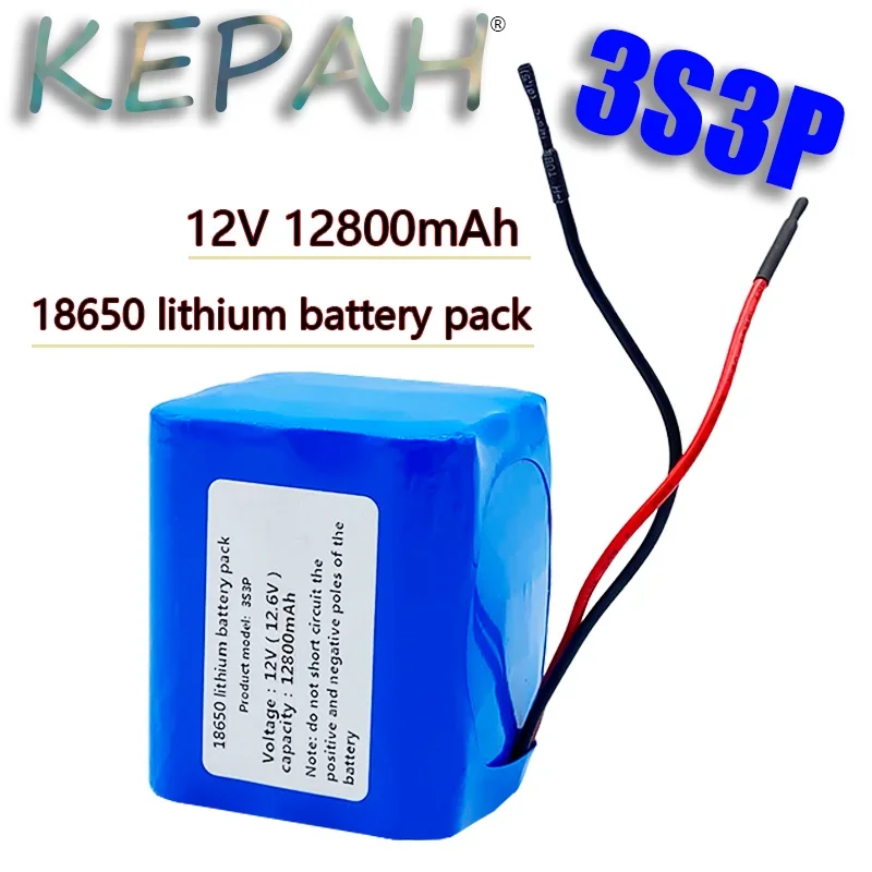 QB18650 3S3P 12V 12800mAh QB 18650 LI-ION battery pack with PCB (3-6A) with lead wires