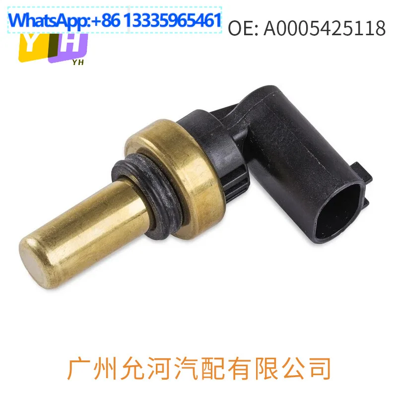 

Подходит для Buick A0005425118 0005425118 24105482, датчик температуры воды