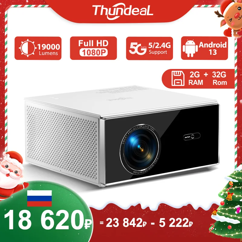 ThundeaL 2K 4K Full HD 1080P Projector TDA7W 2G 32G Android 13 WiFi 6 Home Theater TDA7 Beam Projector for Outdoor Meeting Video