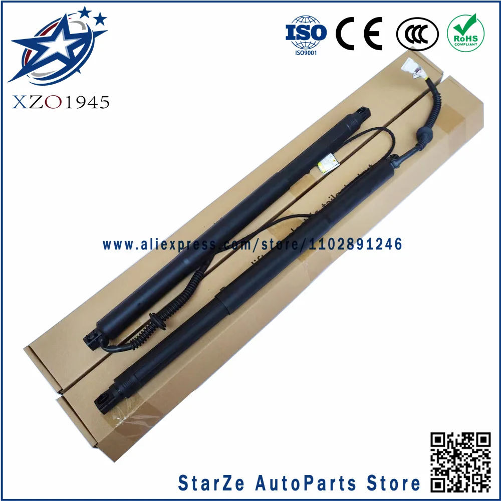 

Электрическая стойка задней двери с электроприводом, левая и правая 51247339431 51247339432 для BMW X4 F26 2014-2018