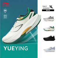 LI-NING YUEYING Men Running Shoes Professional Sports Atheletic Sneakers ARHU013 ARHU001