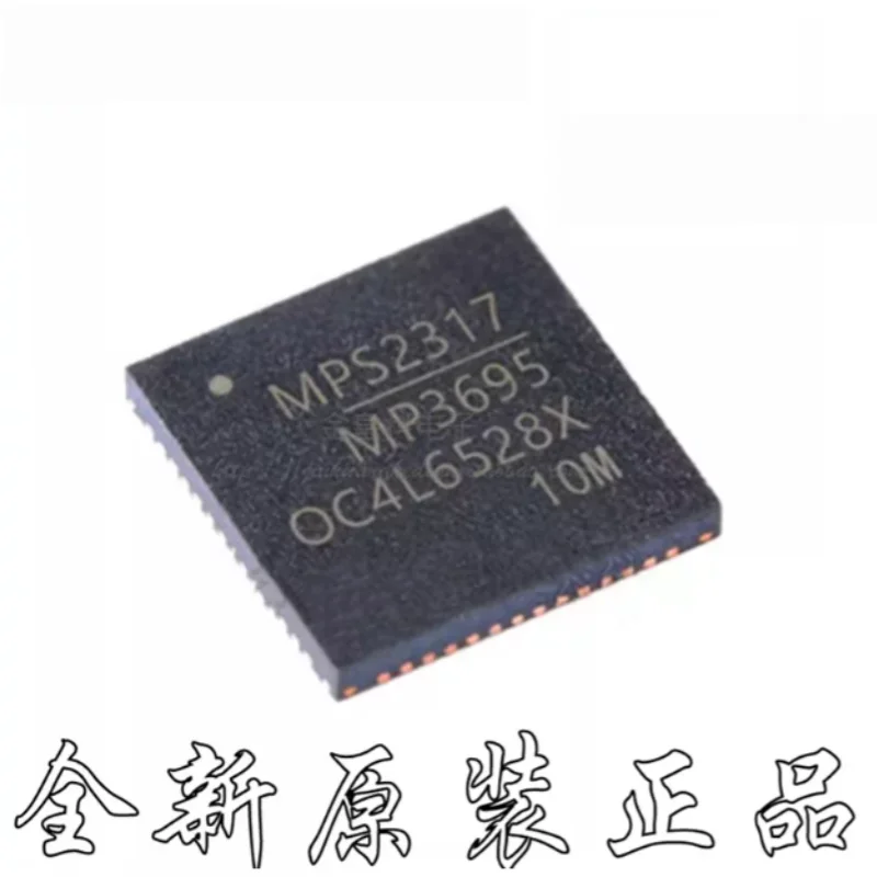 1PCS MPM3695GMQ-10-0022 New Original DC-DC Power Module 10A 3.3-16V Input PMBus LGA-45 Step Down Converter SMD IC