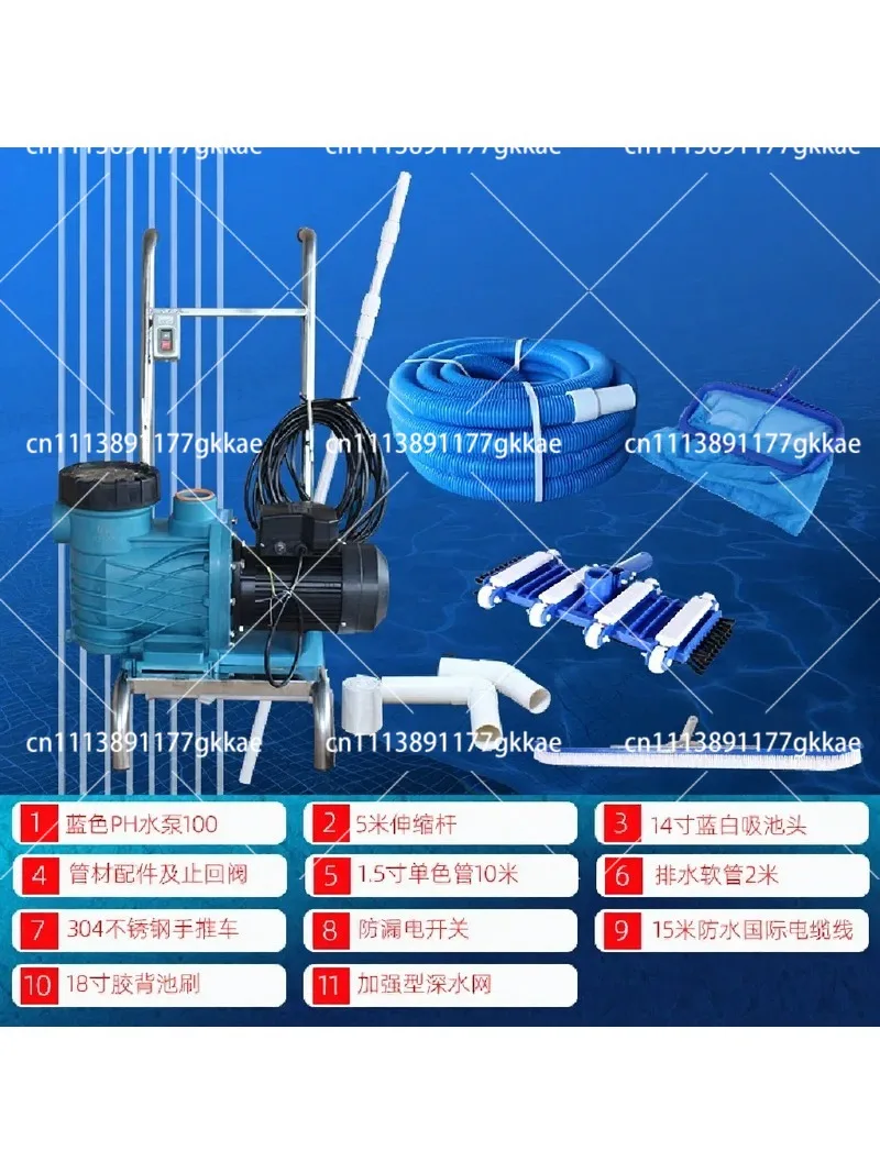 Swimming Pool Vacuum Cleaner for Above Ground Pools, Reusable Filter Bag, Pool Cleaning Tools and Accessories