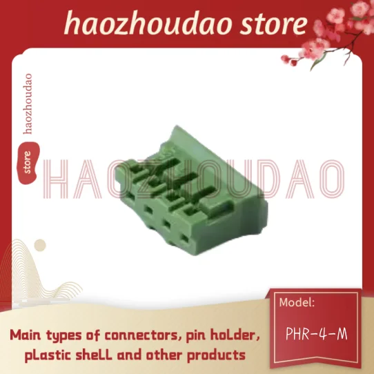 100pcs      Supply of PHR-4-M connector plastic case connectors in stock