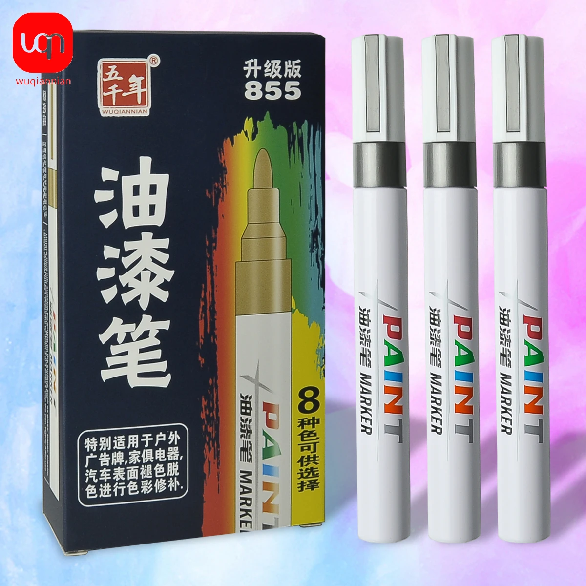 1X Colour Waterproof Cars Wheel Tire Oily Mark Pen Auto Rubber Tyre Paint Care Cleaner Shampoo Polishes Painting Universal Pens