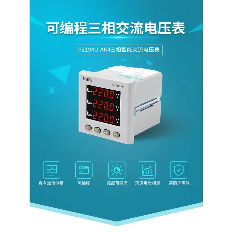 PZ194U-AK4 Three Ph…