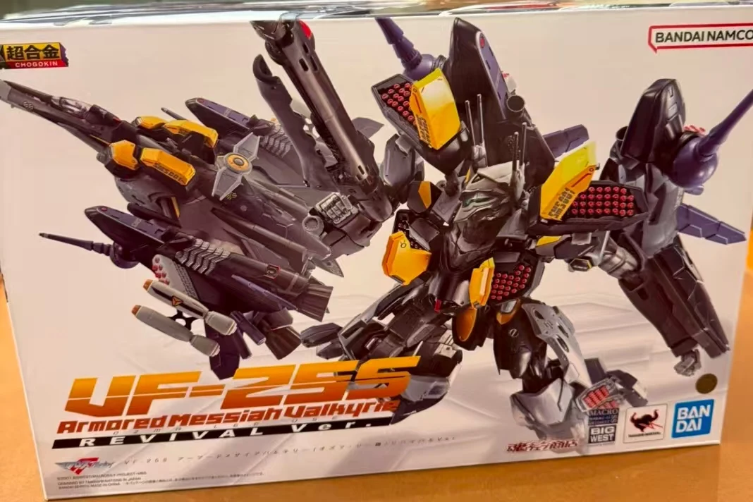 

【Original】BANDAI DX Chogokin VF-25S Macross F Armored Messiah Valkyrie (Ozma Lee Use) Revival Ver. Mecha-Complete Action Toy