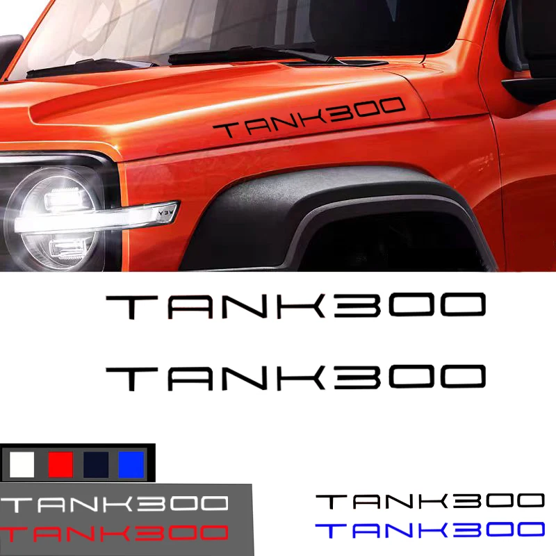 

Для GWM Tank 300 2022-2024 автомобильные наклейки капот двигателя виниловые наклейки буквы графические внешние аксессуары 2 шт.