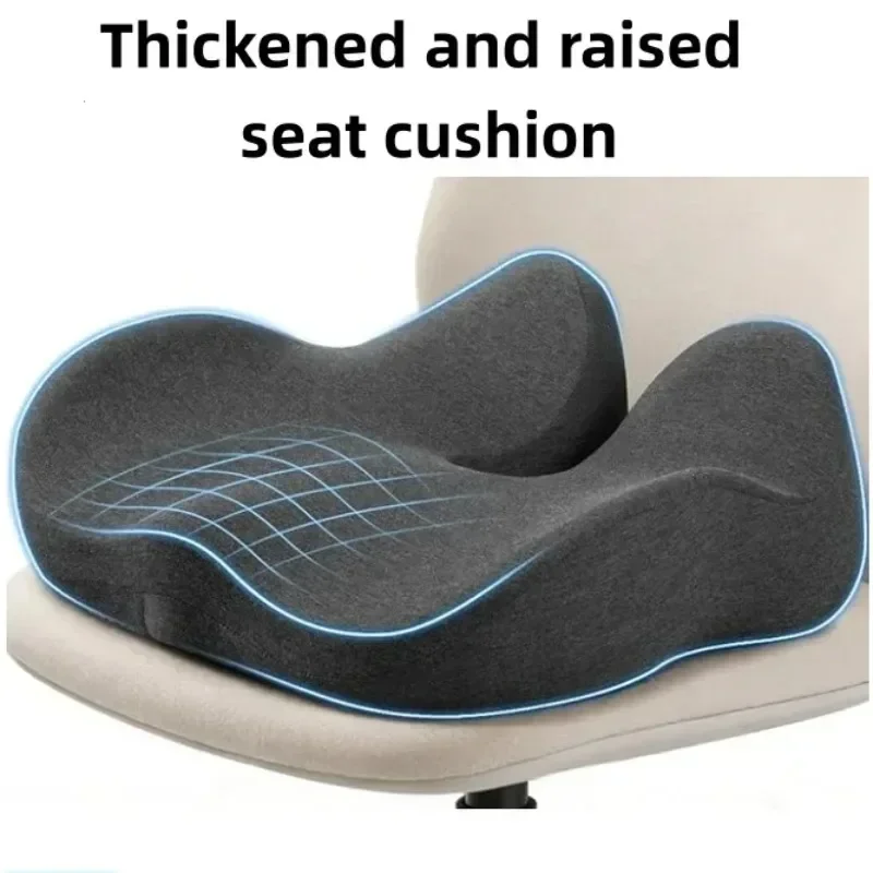 Seat Cushion for Office Chair for Wide Hip & Thigh with Firm Support, Thickened Memory Foam Sciatica Pain Relief Pillow