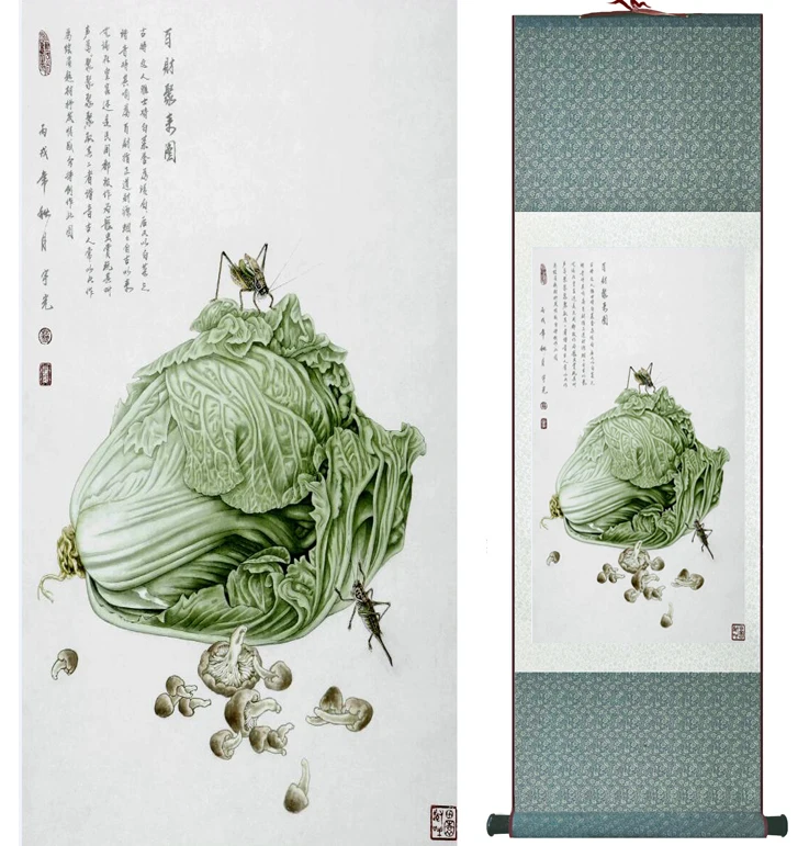 Chinese cabbage  Painting Home Office Decoration Chinese scroll painting chinese traditional art painting