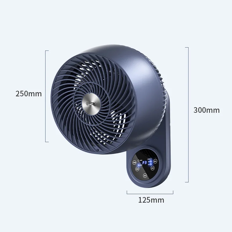 

60W Small Wall Mounted Electric Fan Household Air Circulation Bathroom Kitchen Wall Hanging Non Punching Multi Stage Strong Wind