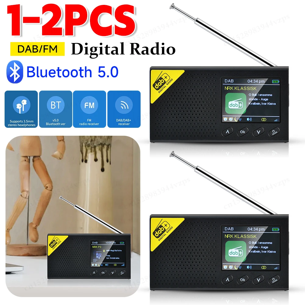 Portable Digital Ra… - image