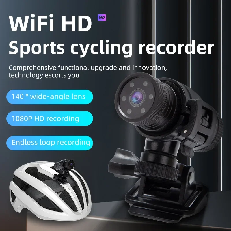 Outdoor Action Camera Mountain Bike Motorcycle Helmet Camera Mini Camera Sport DV Video Recorder Action Cam with Gun Mount