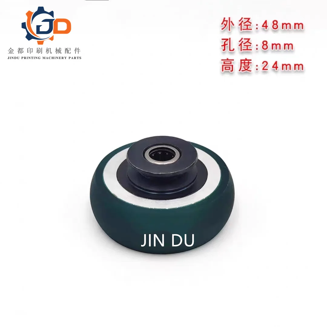 عجلة فرشاة الضغط هايدلبرغ KBA105 عجلة متحركة الورق لمكونات الطباعة هايدلبرغ KBA كوموري