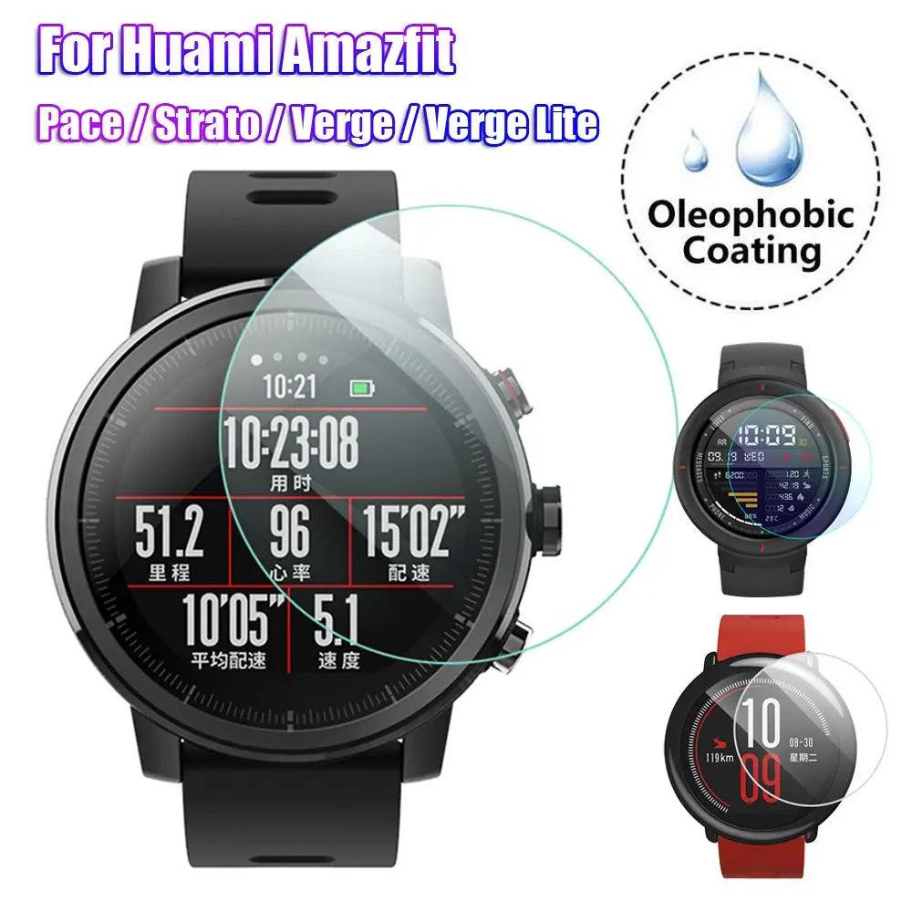 Películas Protetoras de Tela HD para Smartwatch Huami Amazfit Pace Stratos Verge Lite em Vidro Temperado