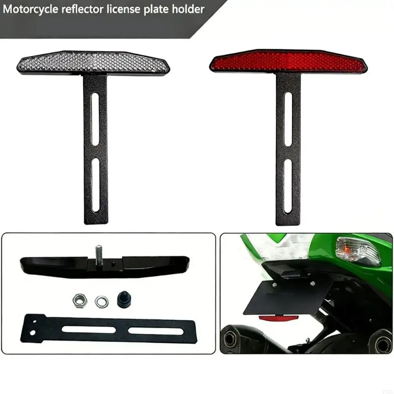 77HF Universal Motorcycle License Plate Frame With 3 Reflective Color Lightweight Aluminum Alloy Mount For Enhanced Night