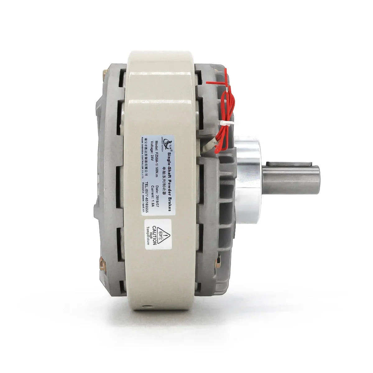 

SHENGDA FZ50A-1 Single-Shaft Magnetic Powder Brakes 5KG Manufacturing Packing Machinery Parts