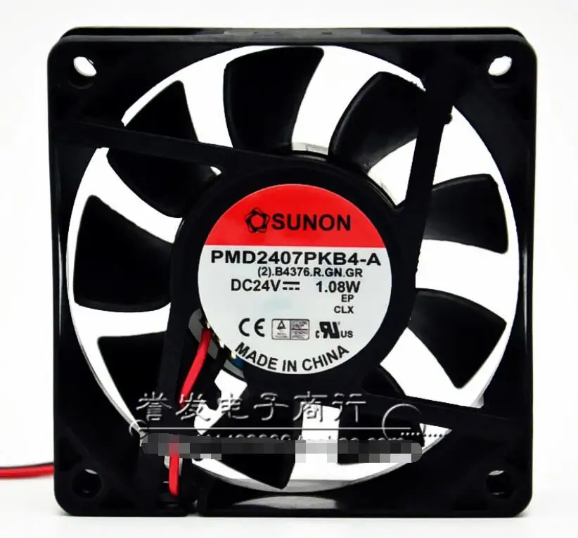 SUNON PMD2407PKB4-A DC 24V 1.08W 70x70x20mm 2-Wire Server Cooling Fan