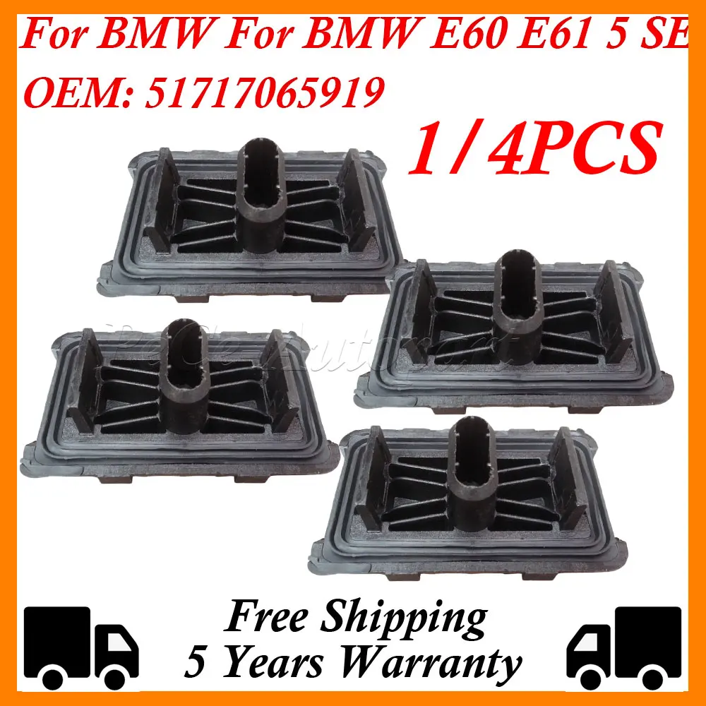 

51717065919 Под мягкий резиновый домкрат для BMW E60 E61 5 SERIES X3 F25 X4 F26, сменные детали, номера автомобиля