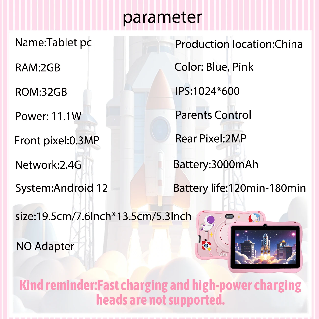 学習と娯楽のためのHDスクリーンタブレットコンピューター,オールインワンマシン,ラブドールがプリインストールされた教育システム,子供が学習に夢中になることを可能にする2色を選択します7インチの落下防止および衝突防止シリコン素材,子供向けのお気に入りのギフト,設定されていないプラグ