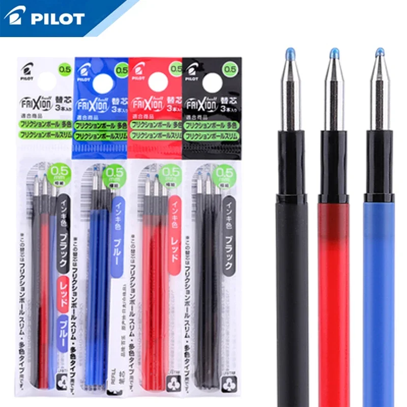 

PILOT FRIXION Erasable Refill LFBTRF30EF 3-in-1 0.38 / 0.5mm Suitable for LKFB-60EF/60UF Multifunctional Gel Pen Stationery