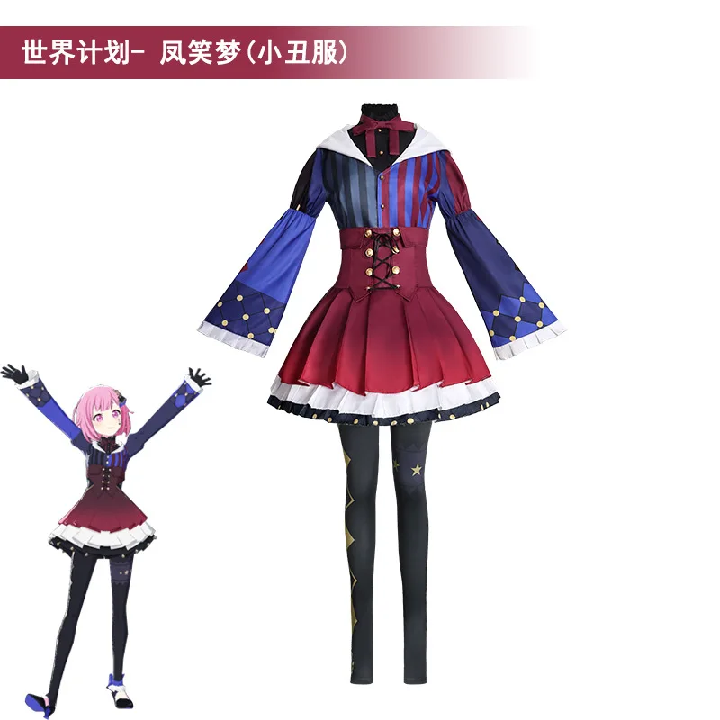 Project Sekai Stage Emu Otori Tsukasa Tenma Jester Косплей Костюм Наряд Кусанаги Нене Хэллоуин Карнавал Розовая Игровая Униформа