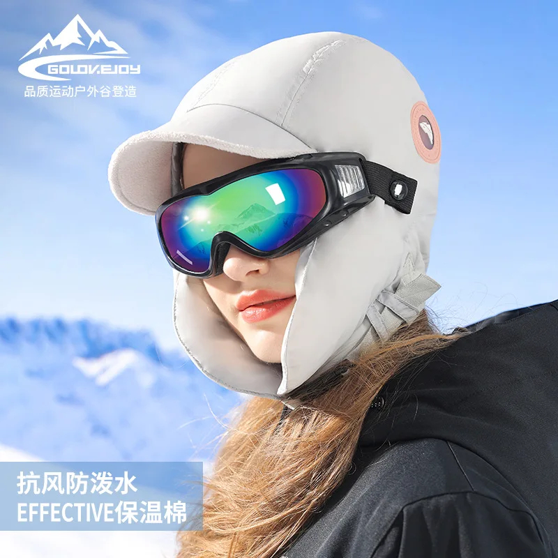 Fashion Hat Winter Russian Cap Men And Women Outdoor Skiing Windproof Waterproof Padded Flight Cap Removable Goggles Warm