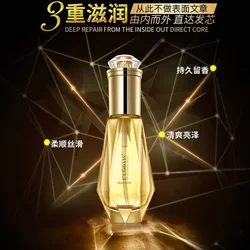 Diamond Perfume Hair Care Oil Hairdressing Supplies Wholesale Leave-in Hair Nutrients 60ML