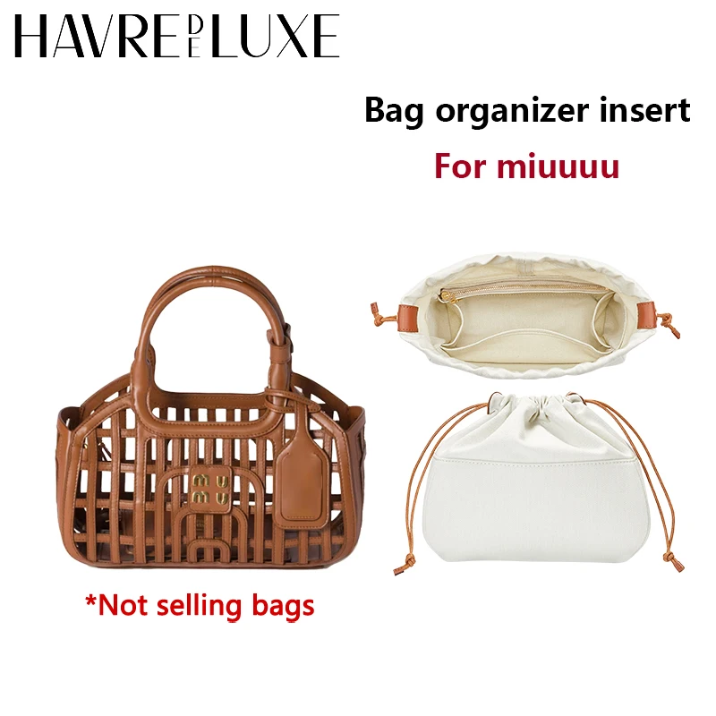 Hollow bag organizer insert For women bag woven canvas storage bag support storage inner modification bag accessories