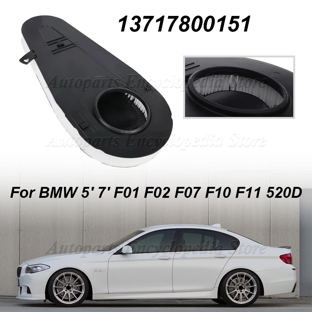 Car Air Filter Element Automobile Accessories For BMW 5' 7' F01 F02 F07 F10 F11 520D 525D 530D 730D 740D 13717800151