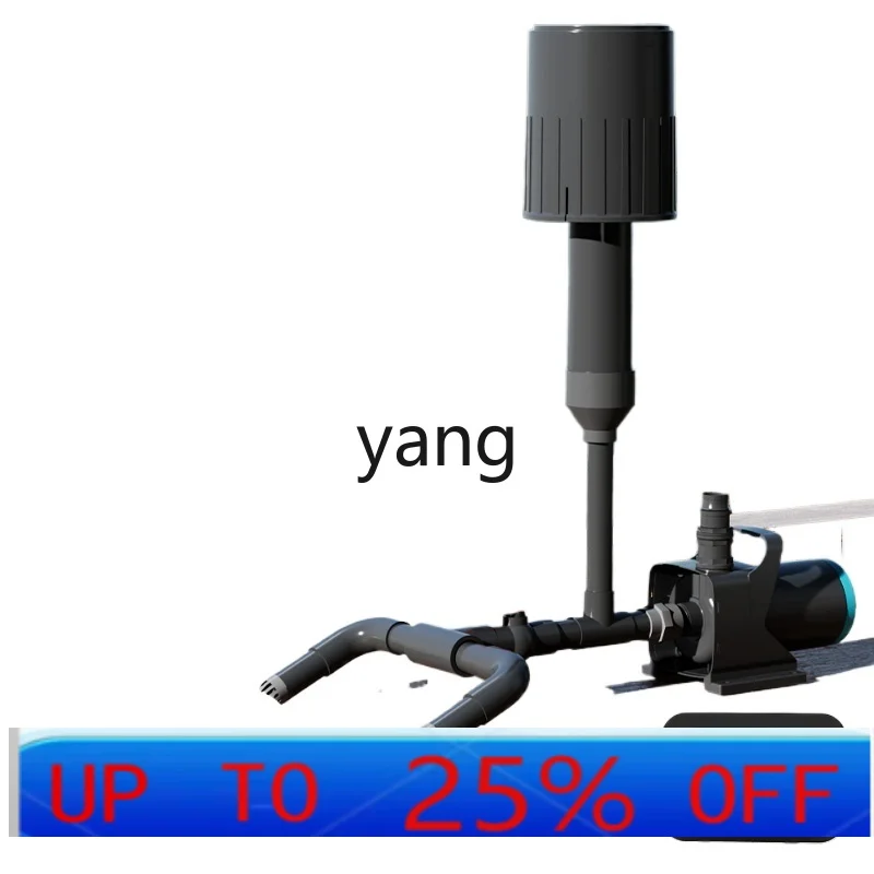 

LHH рыбный пруд, скиммер для поверхности воды, опавшие листья, сбора мусора, фильтр для очистки мусора