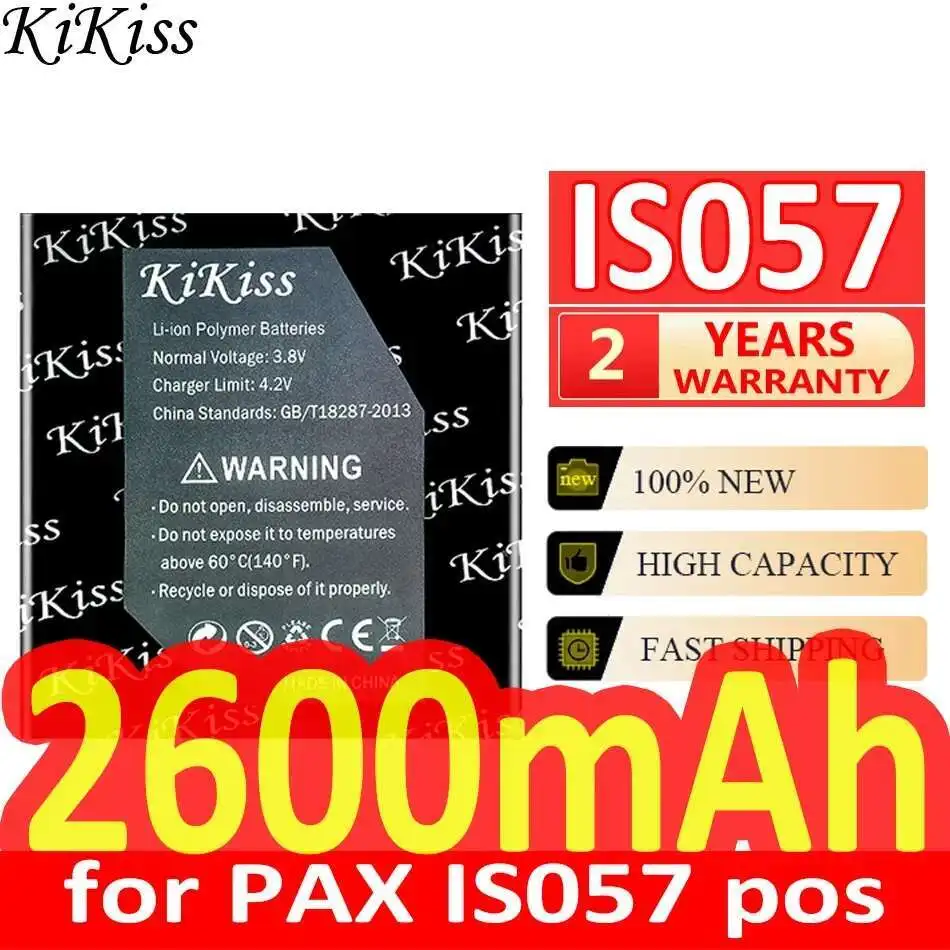 

Высокая совместимость 2600 мАч для Pax IS057 Pos, долговечная точка- OF-продажа, терминал Pos, батарея машины