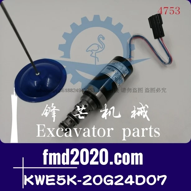 Válvula solenóide da escavadeira XE215 KWE5K-20G24D07, KWE5K-20/G24D07