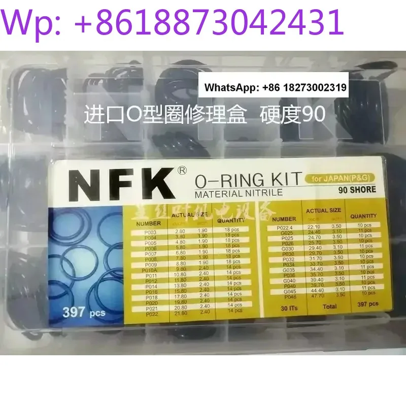 O-Ring Repair Kit N…