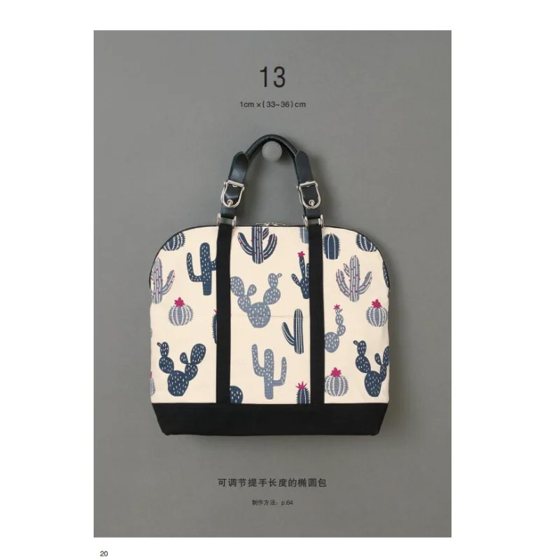 Коллекция ручек для сумок своими руками: кожаные, деревянные, круглые ремни-кольца для трансформирования вашей сумки-тоут