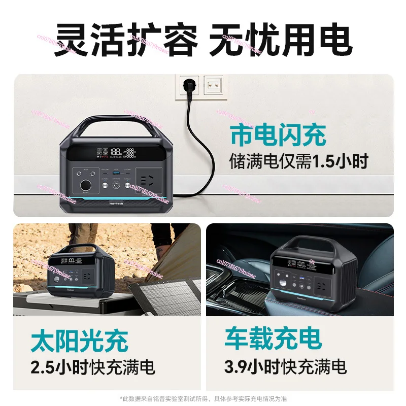 Outdoor camping [lithium iron phosphate] 300W outdoor battery source high power 220v battery capacity 64000mAh