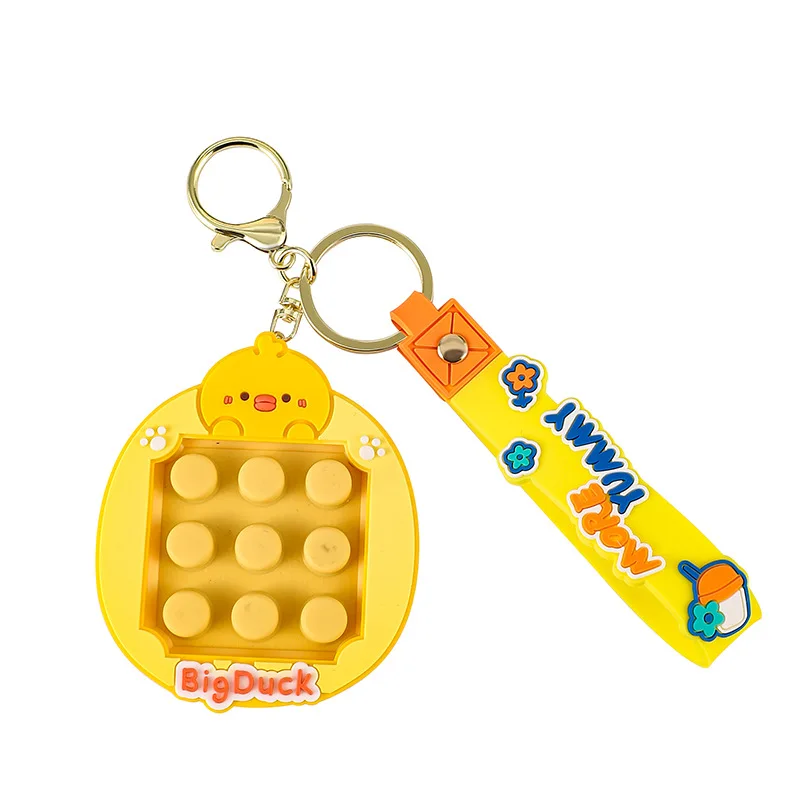 2025 Minso Animal Pinching fun keychain pendant, exquisite children's stress-relieving toy schoolbag key chain pendant