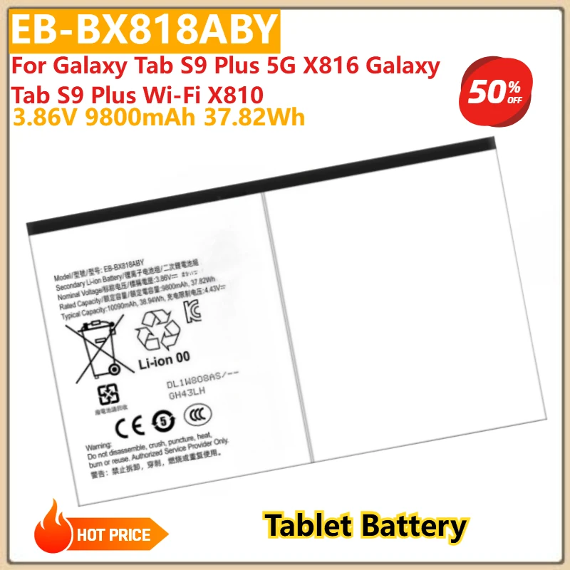 EB-BX818ABY Replace… - image