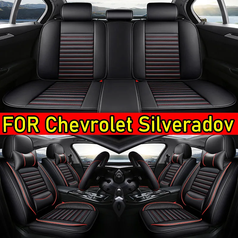 

ДЛЯ Chevrolet SilveradovCarseat Coverdirt устойчивый высококачественный водонепроницаемый мягкий подголовник из искусственной кожи, роскошный чехол на сиденье с полной оберткой