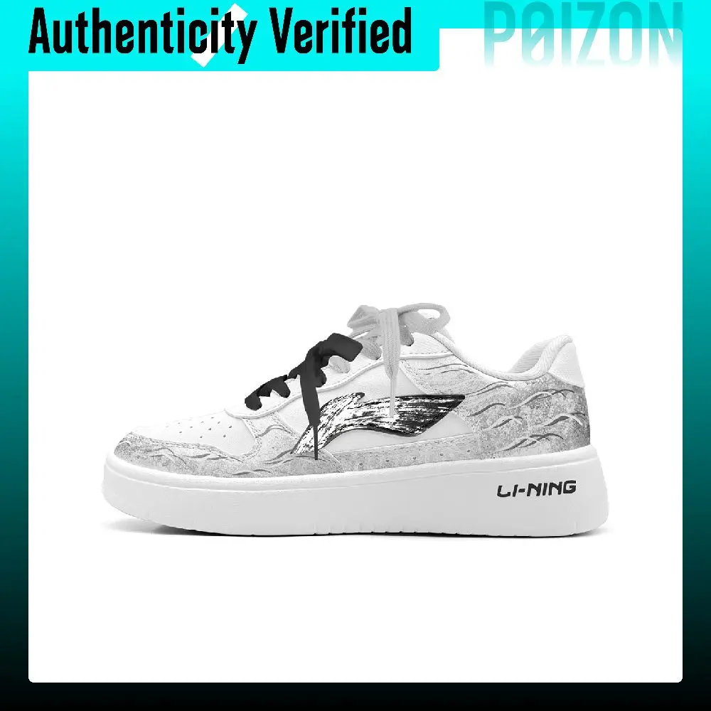 li-ning-low-top-skateboard-shoes-unisex-black-gray-agcs419-1（team1749-）