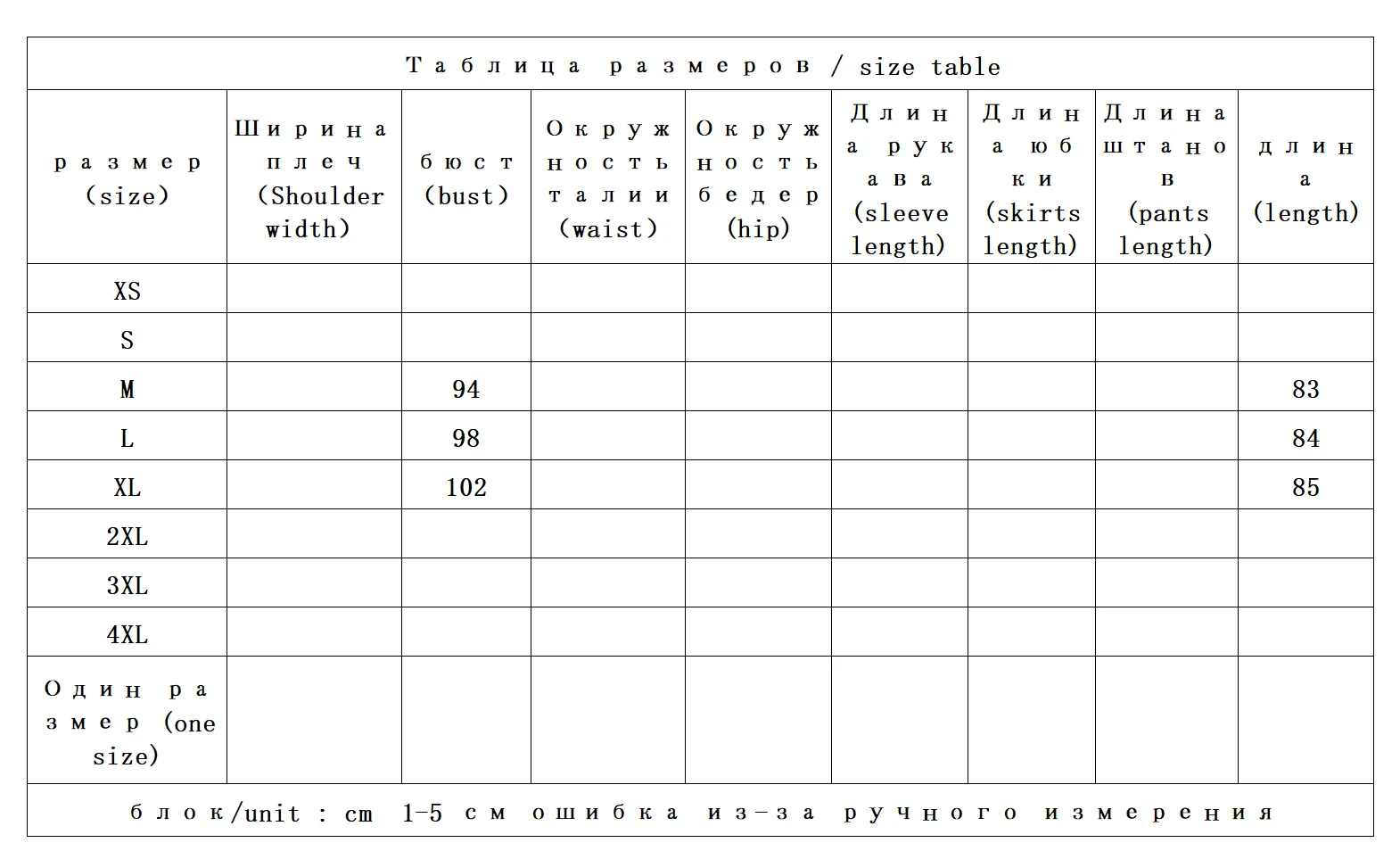 classic wear 10,000 years, British G early autumn classic double-breasted waist medium and long trench coat women