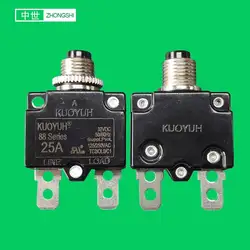 88 Circuit Breaker with Metal Bushing 6A 4A 5A 7A 8A 9A 10A 11A 12A 13A Manual Reset Thermal Overload protector switch HOT SALE