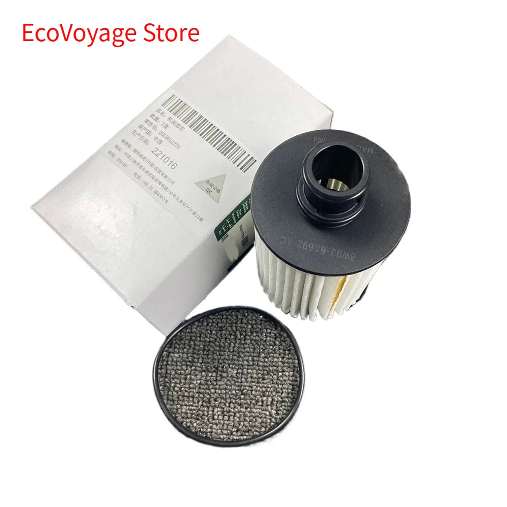 3.0 V6 5.0 V8 GAS OEM OIL FILTER FOR LAND ROVER LR4 DISCOVERY5 RANGE ROVER RR SPORT VELAR JAGUAR LR011279